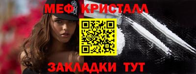 марки lsd Ирбит
