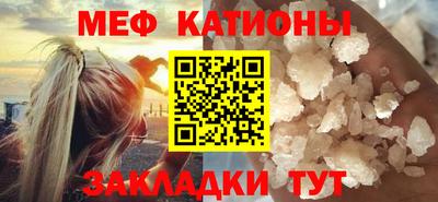 дмт Изобильный