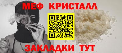 дмт Изобильный