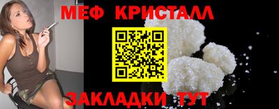марки lsd Ирбит