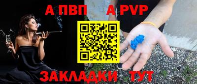 дмт Изобильный