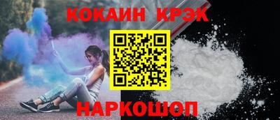 марки lsd Ирбит