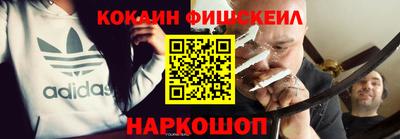 дмт Изобильный