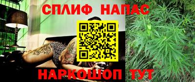 марки lsd Ирбит