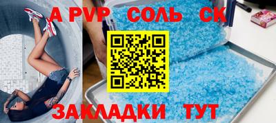 дмт Изобильный