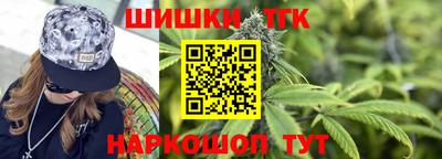 дмт Изобильный