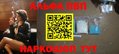 дмт Изобильный
