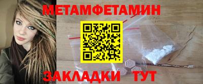 марки lsd Ирбит