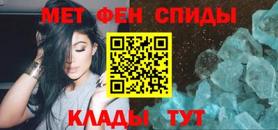 марки lsd Ирбит
