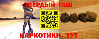 дмт Изобильный