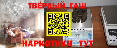 дмт Изобильный