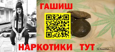дмт Изобильный