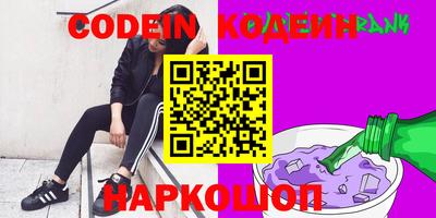 марки lsd Ирбит