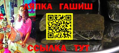 дмт Изобильный