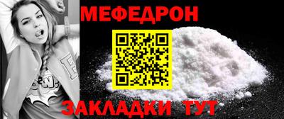 марки lsd Ирбит