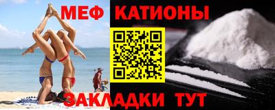 марки lsd Ирбит