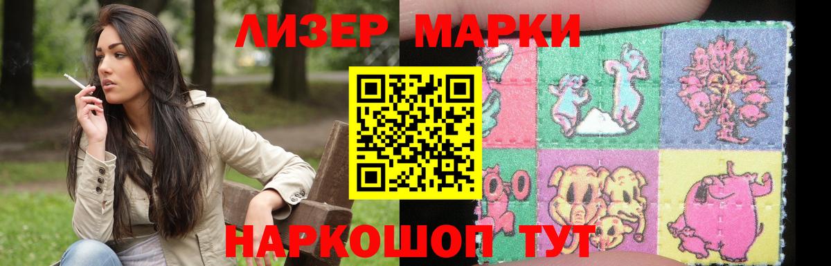 Аксай  Лсд 25 экстази ecstasy  omg ТОР  Лсд 25 экстази ecstasy  Вход с VPN 